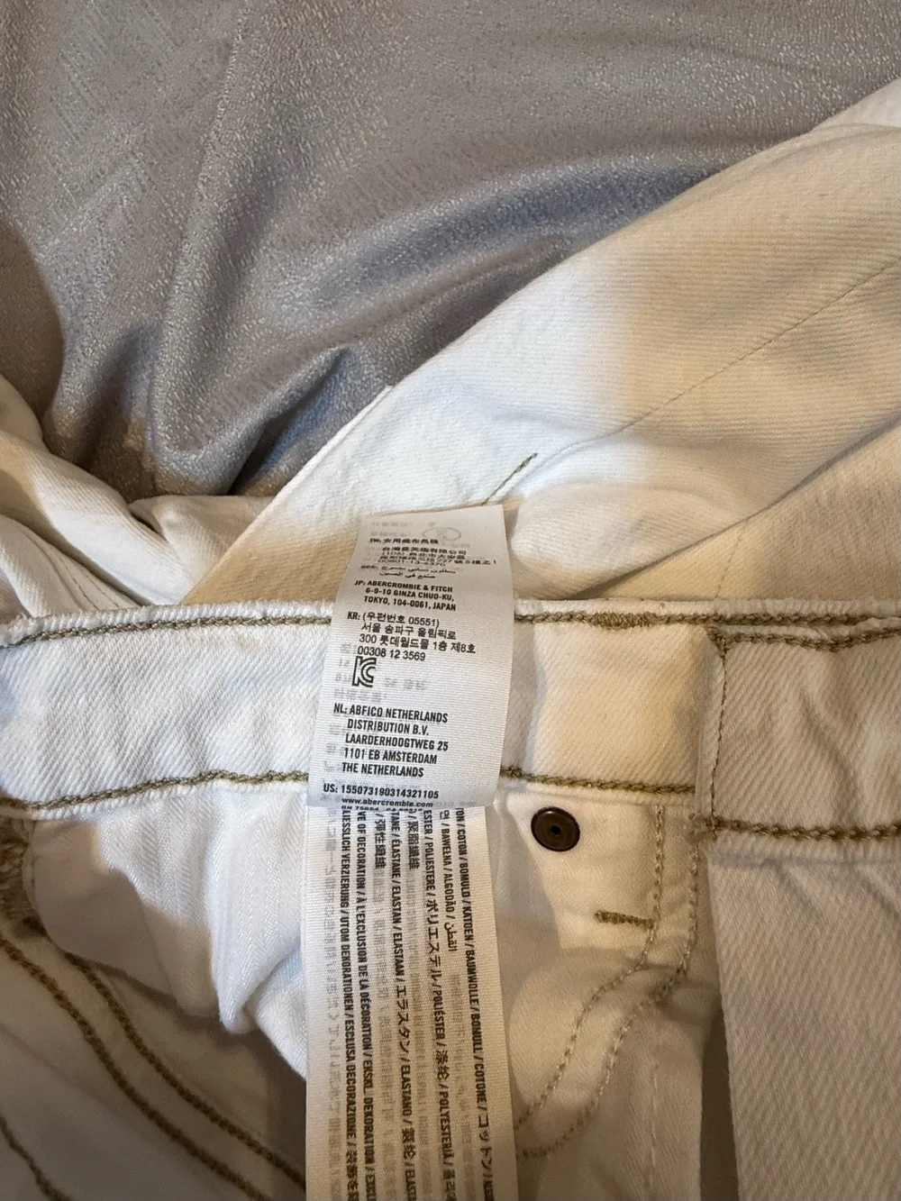 Women’s White Straight-Leg Jeans